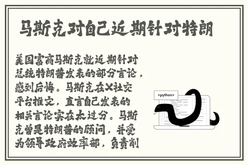 品色堂永久的免费论坛