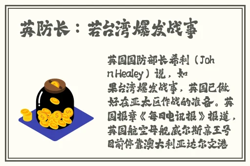 暗黑爆料入口github