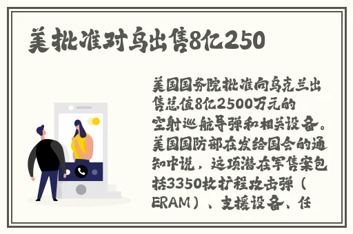 5G天天奭多人免费