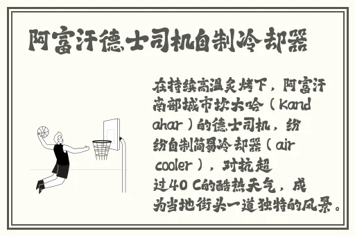 忘优草研究院未满十八岁一二三区