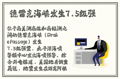 在线观看片免费**无码