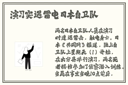 快猫app下载