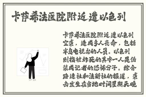 万篇长征正能量新入口在线