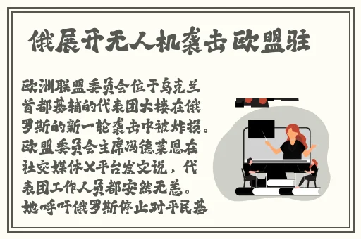 蜜芽tv跳转接口点击进入网页