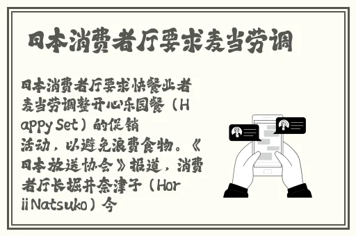 91国内自产精华天花板